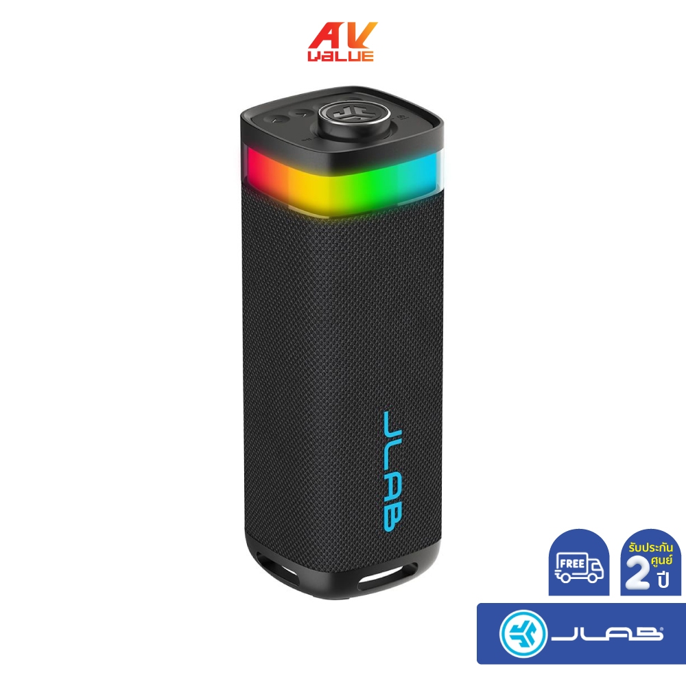 JLab JBuds Party - Portable Bluetooth Speaker (ลำโพงพกพา)