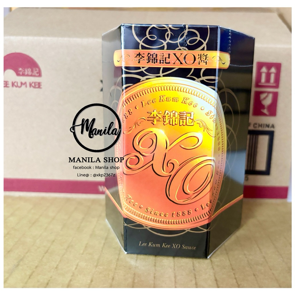 🍯 ซอส XO ลีกุมกี่ Lee Kum Kee 李锦记xo酱 เปลี่ยนรสชาติในมื้ออาหารให้ดูแพงยิ่งขึ้น!! 220g