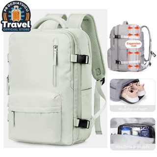 กระเป๋าเป้สะพายหลังเดินทางอเนกประสงค์ 35L-45L ฟองน้ำด้านหลัง…