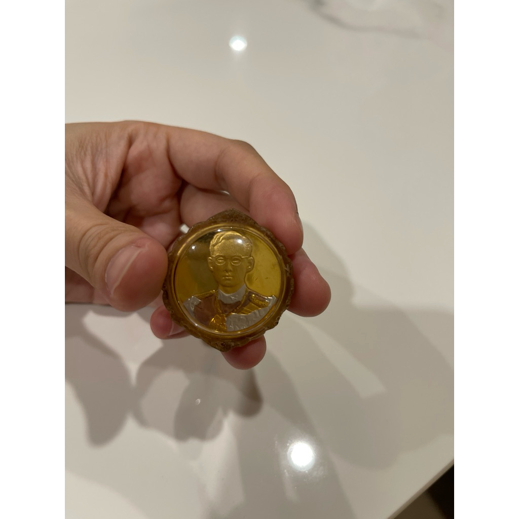 เหรียญที่ระลึก ร. 9 ฉลองสิริราชสมบัติครบ 50 ปี กาญจนาภิเษก ปี 2539 เนื้อสามกษัตริษ์