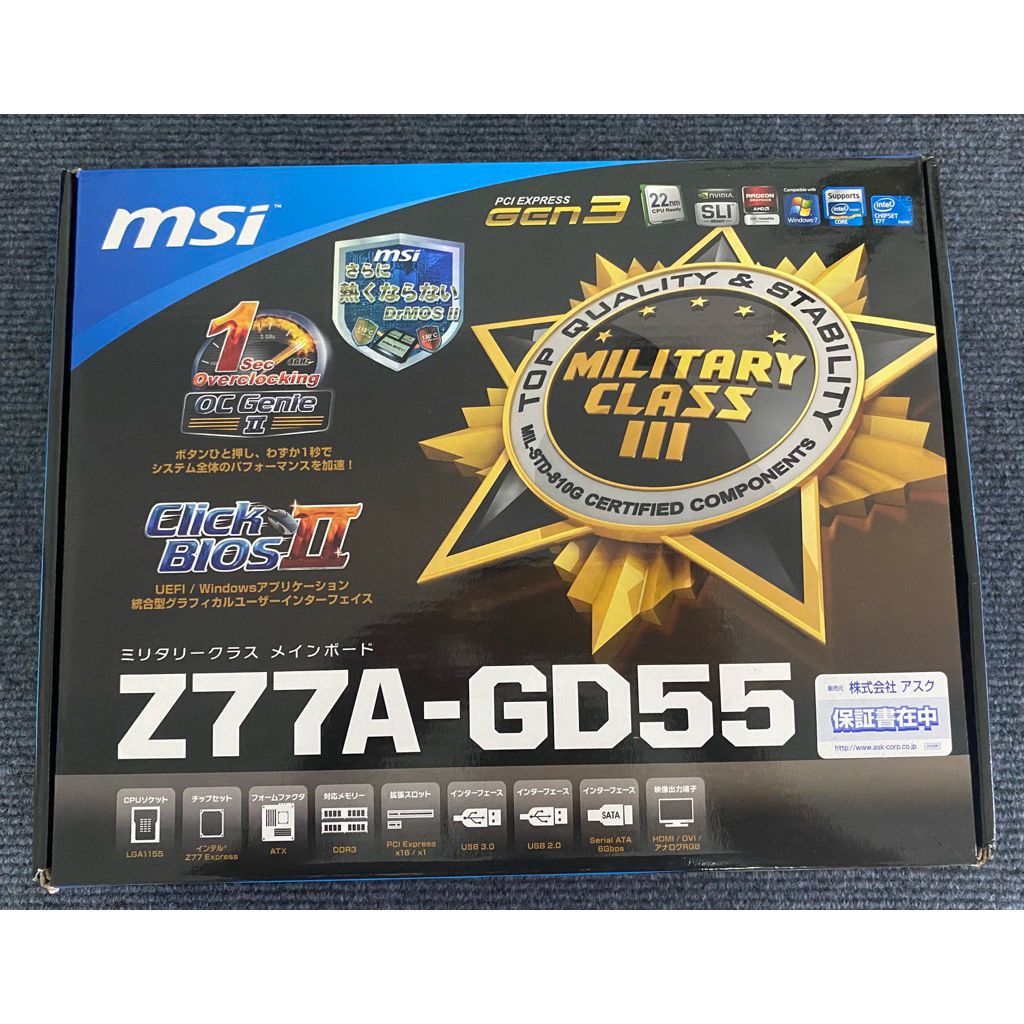 [Mainboard มือสองพร้อมซีพียู] MSI Z77A-GD55 + CPU i5 3570K + Ram DDR3 8 GB (ภาพสินค้าจริง)