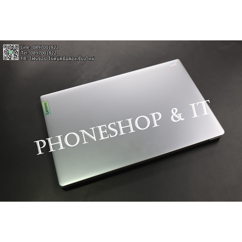 LENOVO IDEAPAD SLIM 3 15ABR8 82XM00R1TA ขาย 12,900 บาท