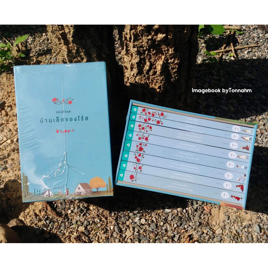 #BoxSetบ้านเล็กของโร้ส 1-8 จบ ชุด Little House:  The Rose Years Series