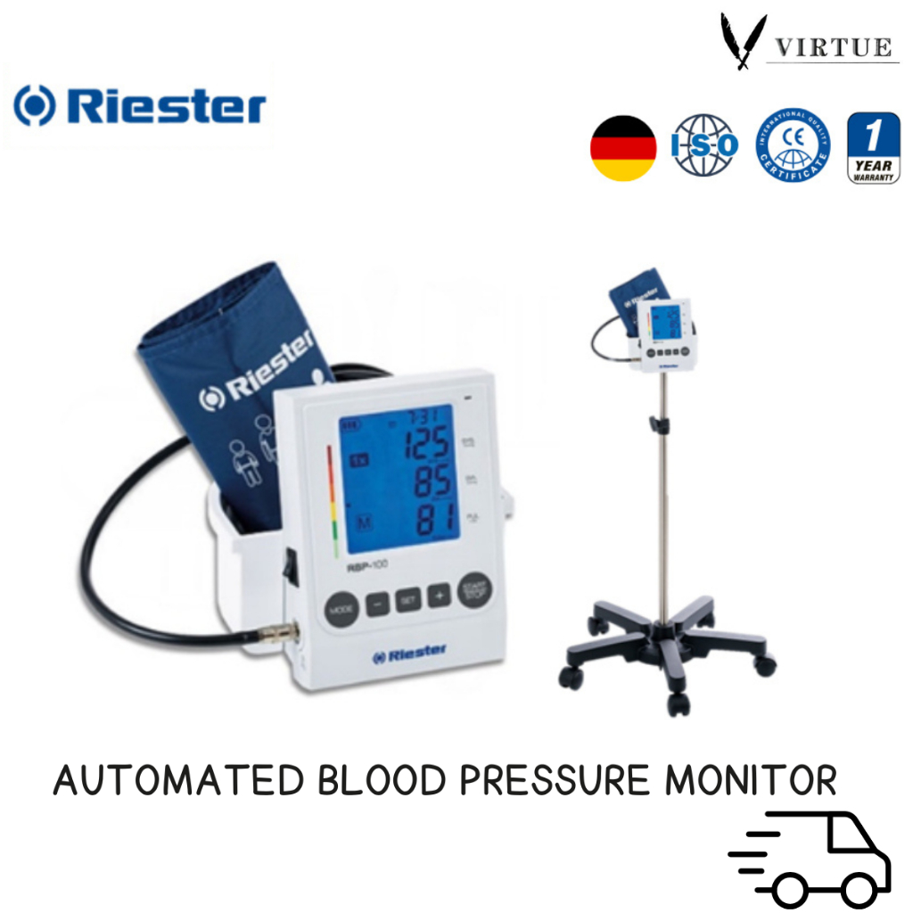 Riester Automated Blood Pressure Monitor เครื่องวัดความดันโลหิต แบบตั้งพื้น รุ่น RBP-100 /(รหัส 1740