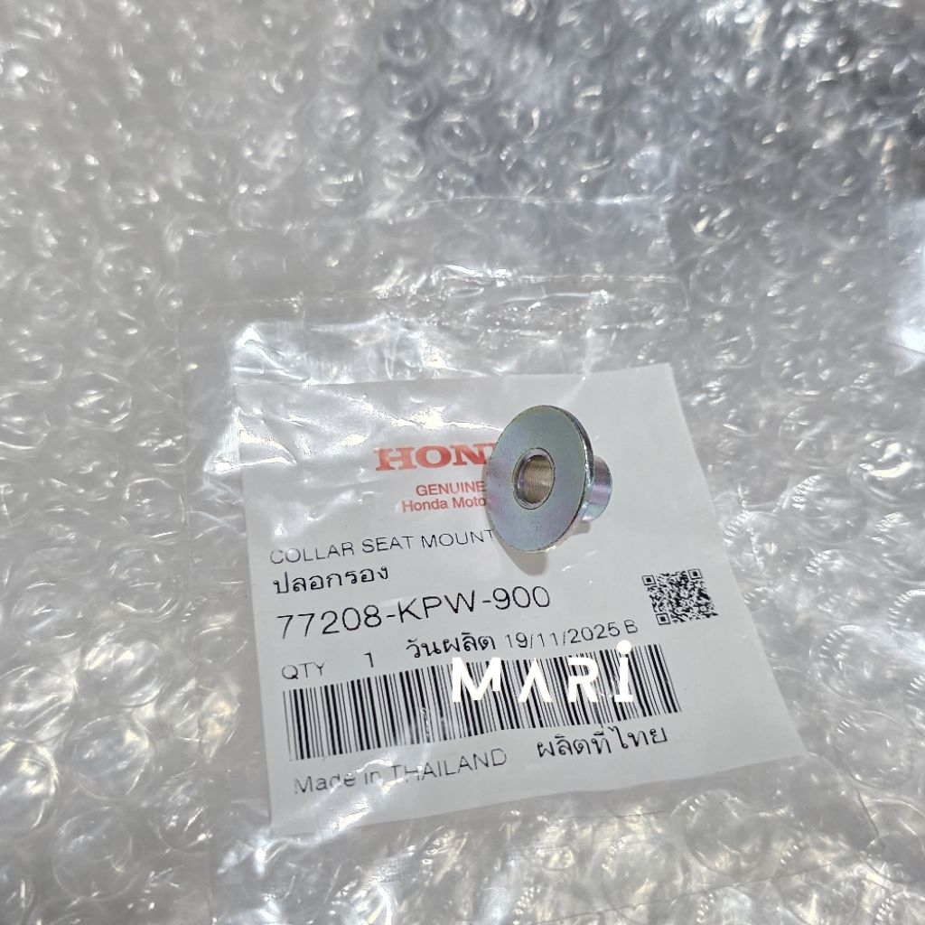 บูชชุดสี(เลส)แท้ศูนย์ Wave125 R/S/I แท้เบิกศูนย์HONDA100% 77208-KPW-900