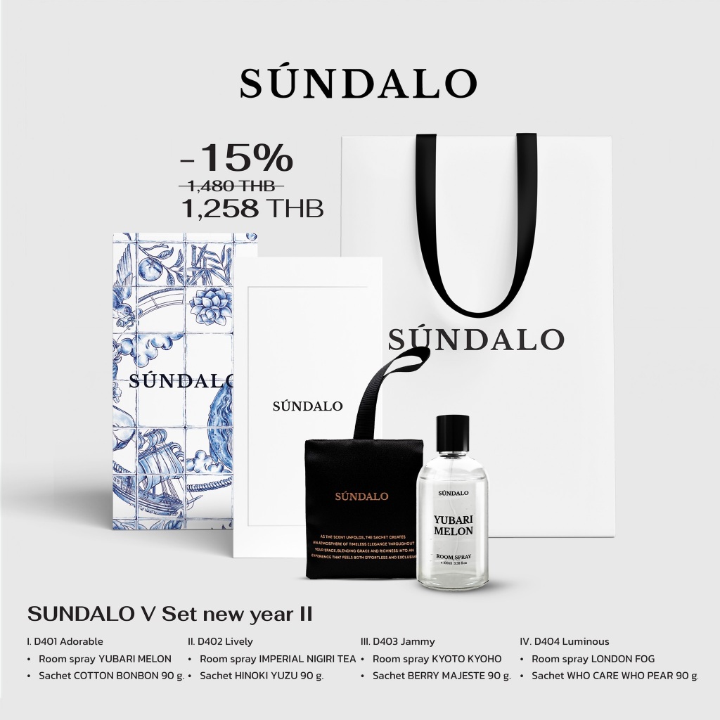 SUNDALO Double Set | SUNDALO New Year Set 5