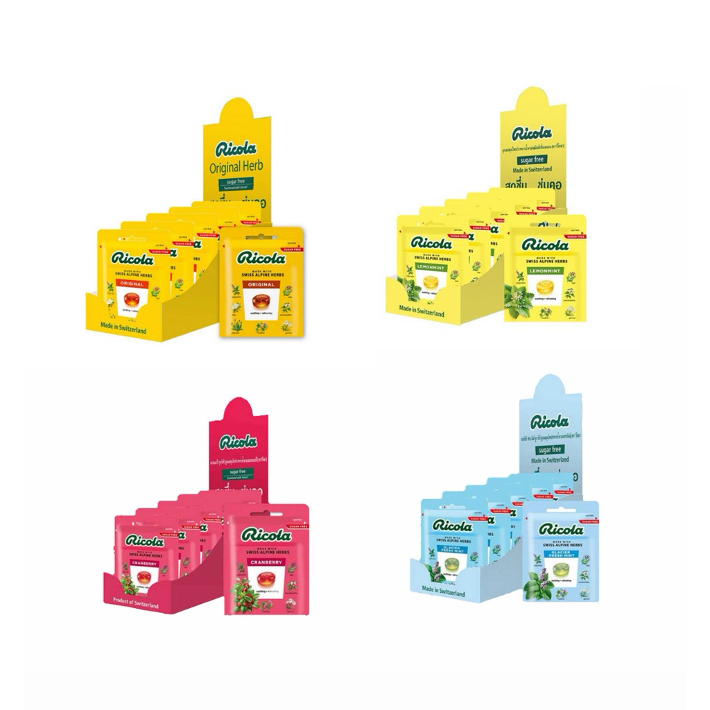 Ricola ริโคลา ลูกอมชูการ์ฟรี 15 กรัม (แพ็ก 15 ถุง)