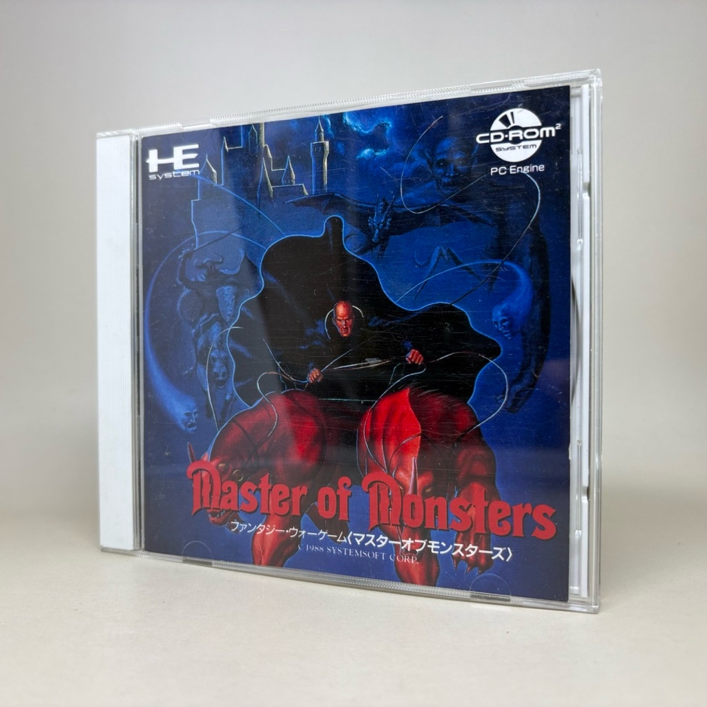 Master of Monsters (PCE-CD) | PC Engine Super CD-ROM2 | Original Japan | Japanese | สินค้าแท้ ใช้งาน