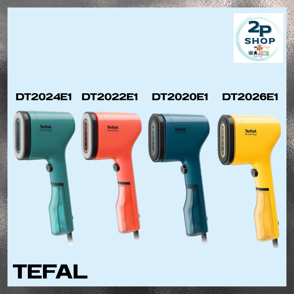 เครื่องรีดถนอมผ้าแบบพกพา Pure Pop TEFAL รุ่น DT2026E1,2022E1,2020E1,2024E1
