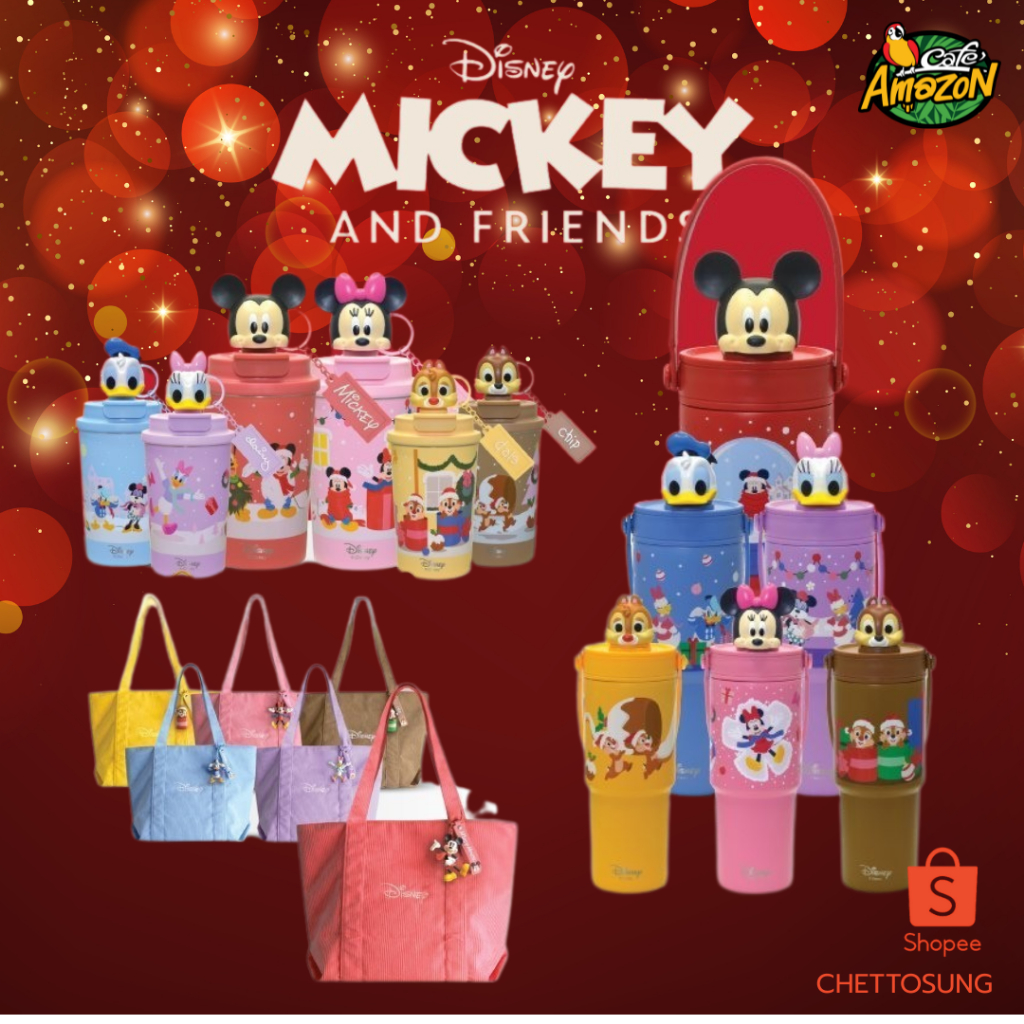 แก้วสแตนเลส คาเฟ่อเมซอน รุ่น Disney mickey and friends 14 ออนซ์ และ 24 ออนซ์