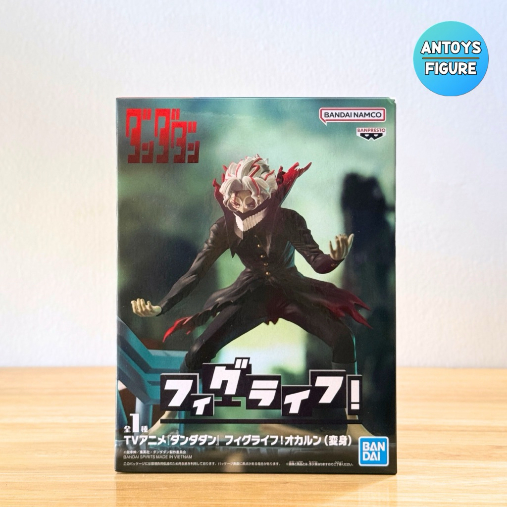 [พร้อมส่ง] ฟิกเกอร์ ของแท้ (Lot 🇯🇵) Dandadan FigLife! Okarun (Transformed) Figure