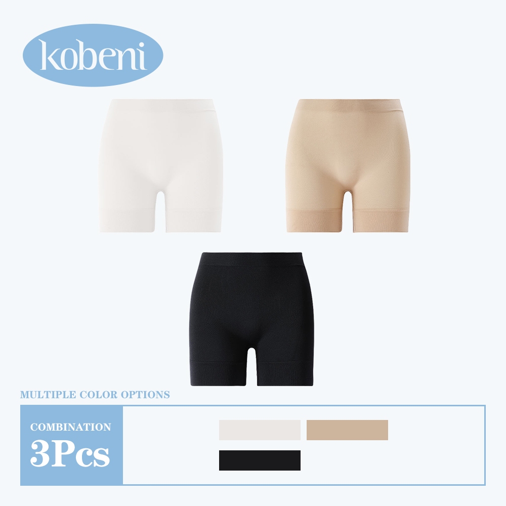 ⭐KOBENI⭐【แพ็ค 3ตัว】กางเกงในผู้หญิงมีขา ไร้ขอบ กางเกงซับในขาสั้น ไม่ม้วน ผ้ายืดหย
