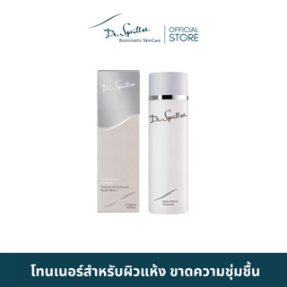 Dr.Spiller Hydro-Marin Freshener โทนเนอร์สำหรับผิวแห้ง ขาดคว…