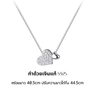 GLAMOR✨สร้อยคอเงิน Twin Hearts สร้อยคอเงินแท้925 สร้อยคอเพชรเม็ดเล็กรูปหัวใจคู่ สร้อยคอแฟชั่น