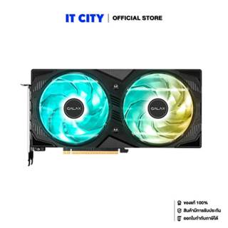 GALAX GEFORCE RTX 5060 TI EX 8GB GDDR7 (3Y) CR6-001831