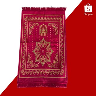 ผ้าปูละหมาดราคา 180 บาท Muslim Prayer Mat 180 baht