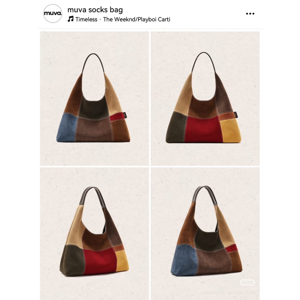 muva Pinpin Hobo Bag