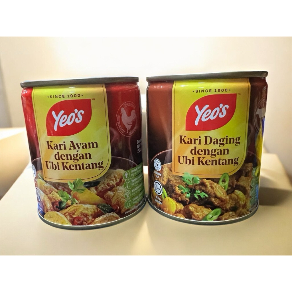 YEO’S แกงกระป๋องสำเร็จรูป พร้อมทาน #พร้อมส่ง