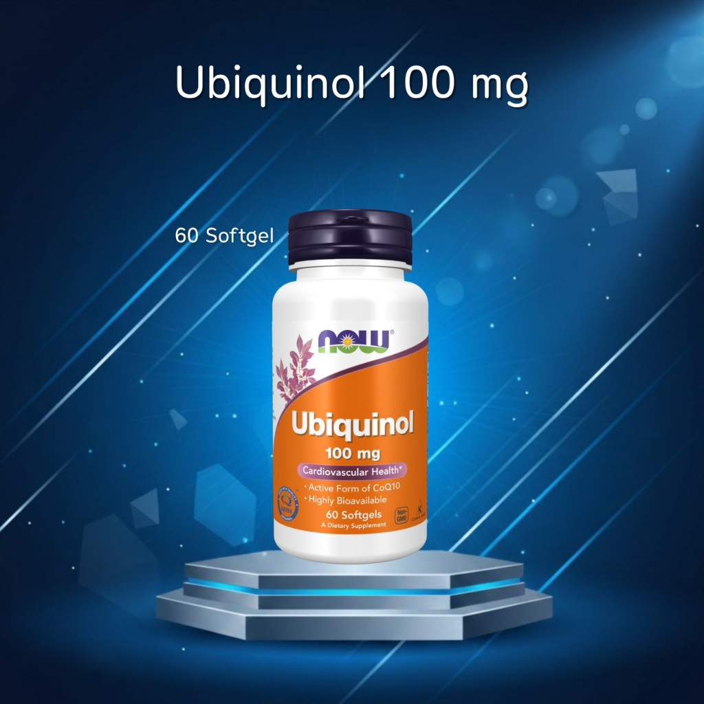 Now Foods Ubiquinol 100 mg. I ยูบิควินอล 60 Softgels/Capsules
