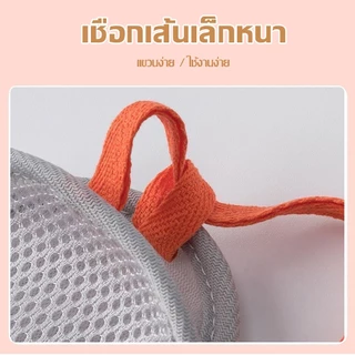 2 ชิ้น ถุงตีฟองสบู่ตาข่าย ฟองนุ่มไม่ระคายเคือง ทุกสภาพผิว เด็กผู้ใหญ่ใช้ได้ ซักง่ายแห้งไว