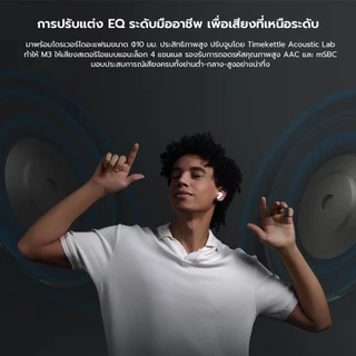 Timekettle M3 Offline Translator Earbuds 2in1 (Offline/Online) แปล 0.5 วินาที, ANC ตัดเสียงรบกวน 43 ภาษา 96 สำเนียง