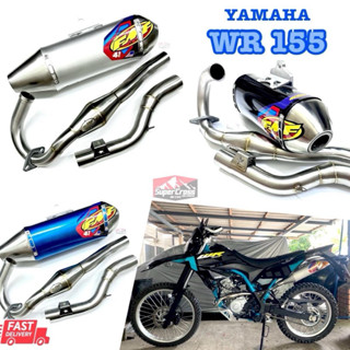 ท่อแต่ง WR 155 / FMF 4.1 (พร้อมส่งในไทย)