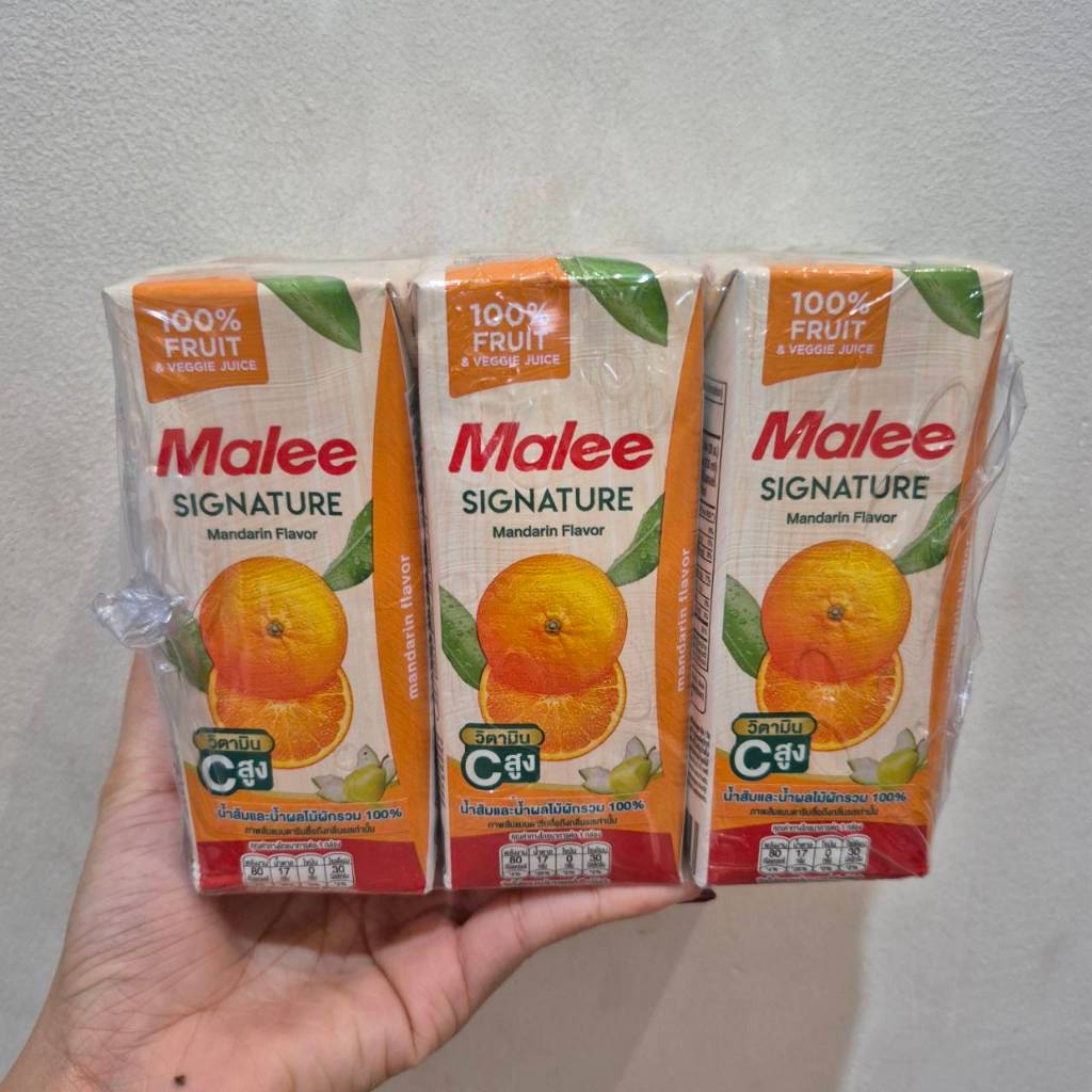 มาลี น้ำส้มแมนดาริน 100% 200 มล. แพ็ค 6 กล่อง Malee 100% Mandarin Orange Juice 200ml pack of 6 boxes