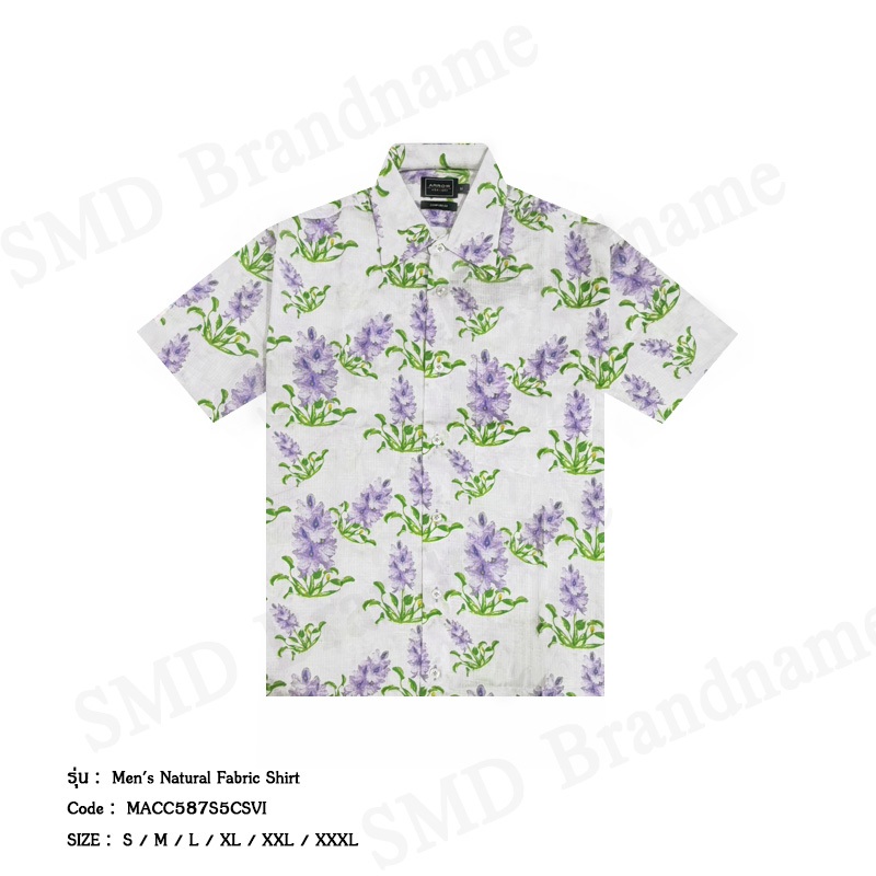 Arrow เสื้อเชิ้ตแขนสั้นผู้ชาย รุ่น Men's Natural Fabric Shirt Code: MACC587S5CSVI
