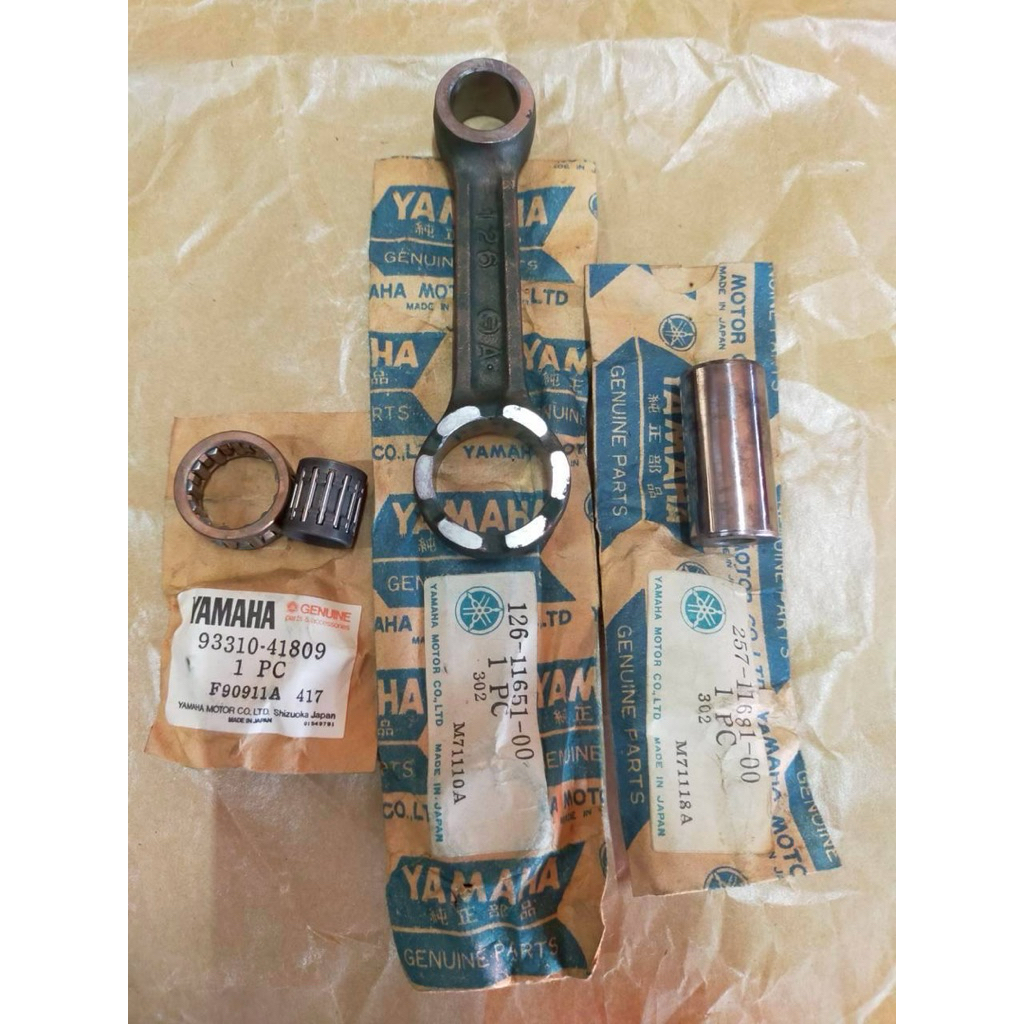 ชุด ก้านสูบ Yamaha YG1 YGS1 U7E JT1 U5 YJ1 YJ2 แท้ใหม่ Made in japan ของใหม่ค้างสต๊อก หายาก