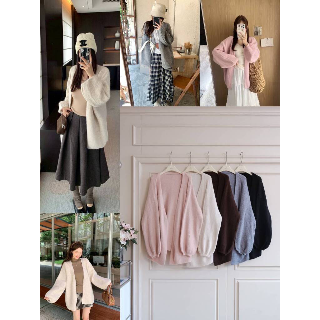 •PRISANA• PSN 57057 เสื้อคลุมตัวยาว ทรง oversized ผ้านุ่มสุดละมุนเลย ใส่อุ่นดีมาก