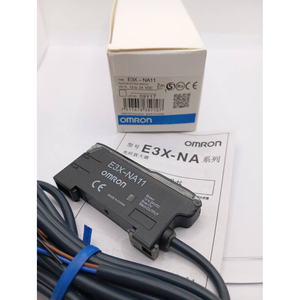 สั่งเลย E3X-NA11 ไฟเบอร์ออปติกเซนเซอร์ ออมรอน Amplifier with potentiometer, IP50, NPN output, 2m พร้