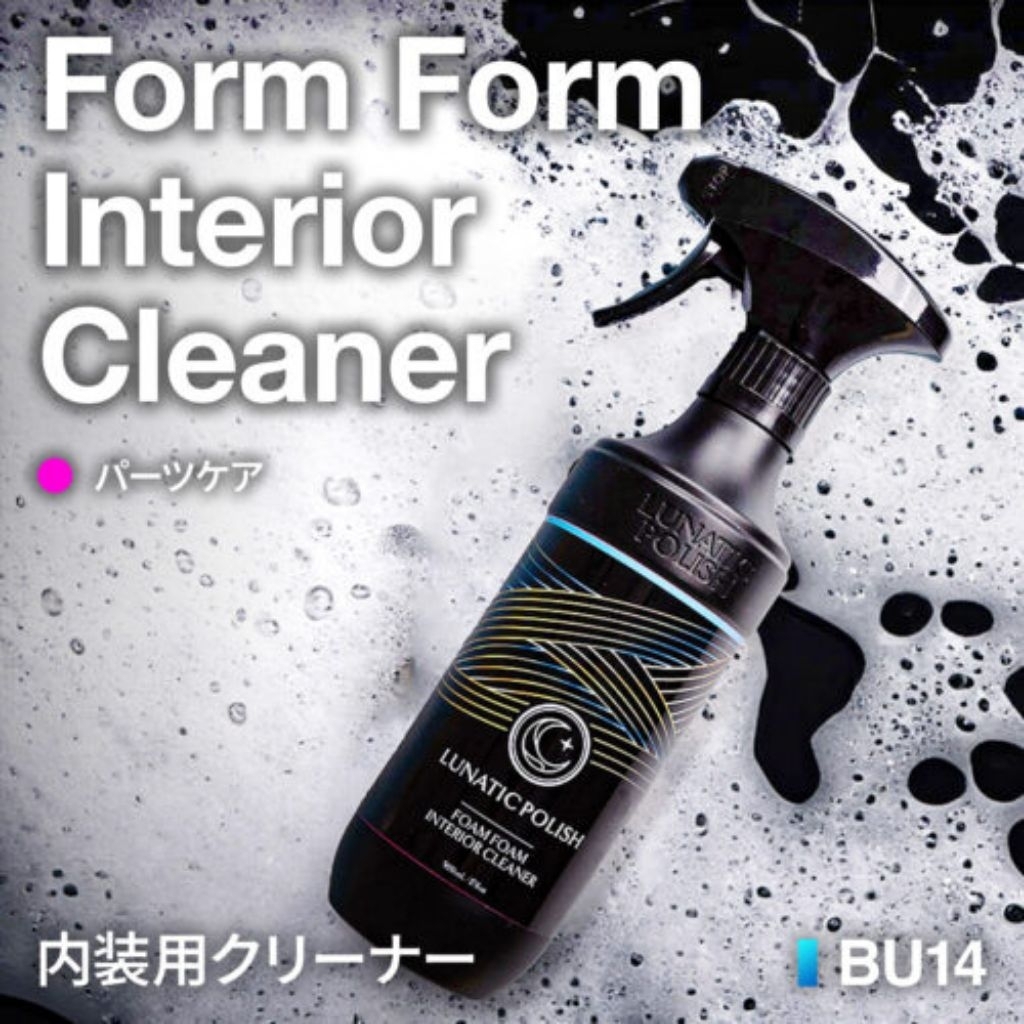 Lunatic Polish Foam Foam Interior Cleaner 500ml