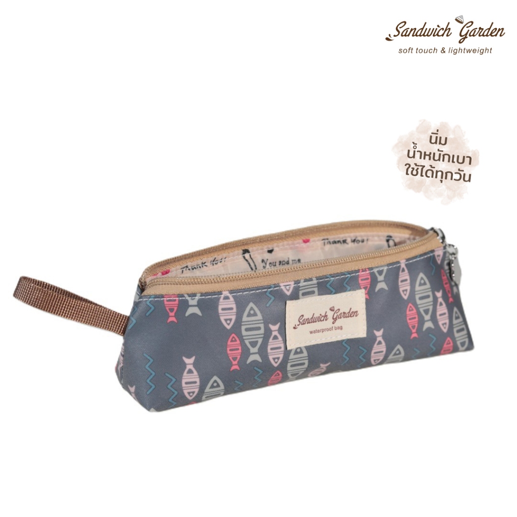 กระเป๋าดินสอ กระเป๋าเครื่องเขียน วัสดุผ้าเคลือบกันน้ำแบบเนื้อด้าน Sandwich Garden
