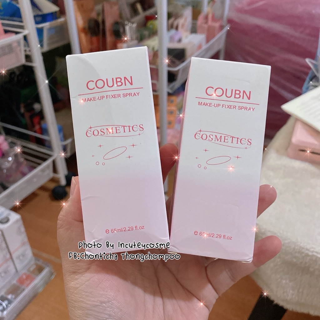 COUBN Make up Fix Spray สเปรย์ล็อคเครื่องสำอาง