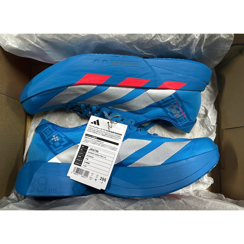 ADIZERO ADIOS PRO 4 ไซร์ 295