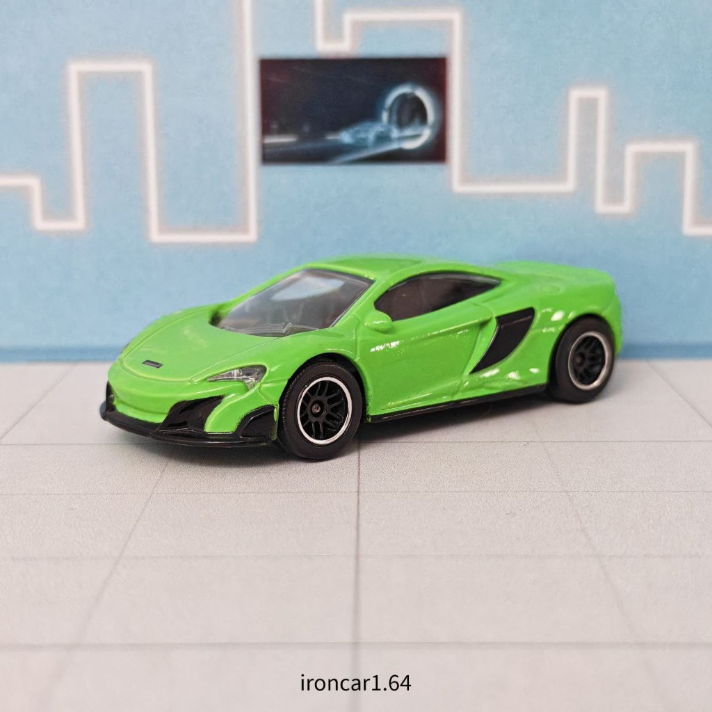 โมเดลรถ majorette mclaren 675lt สีเขียว