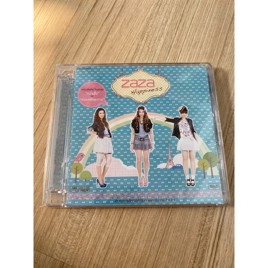 ซีดี เพลง cd audio        แผ่นแท้                        หายาก zaza ซาซ่า