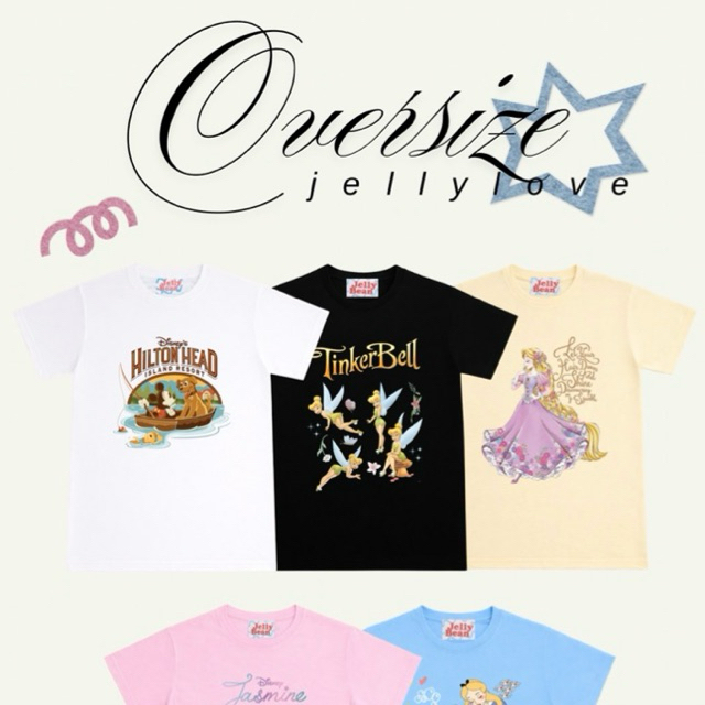 ❣️ตะกร้าใหม่ราคาพิเศษ 🆕 งานเสื้อยืดแขนสั้นโอเวอร์ไซส์ Oversize รวมลายสุดน่ารัก 🥨