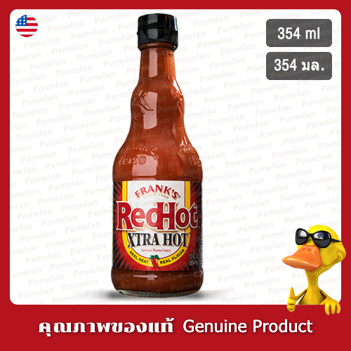 แฟรงค์สเรดฮอตซอสพริกเผ็ดมาก 354มล. - Franks RedHot Xtra Hot Sauce 354ml