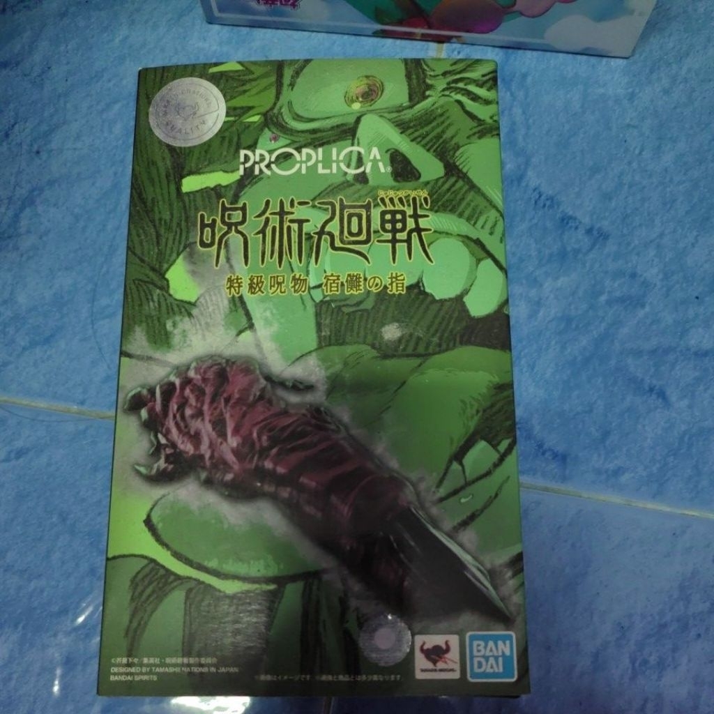 Proplica bandai​tamashi