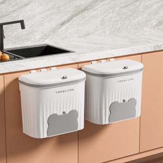 ถังขยะธรรมดา ถังขยะติดผนัง ถังขยะมีฝาปิด ใส่ขยะเปียกและขยะแห…