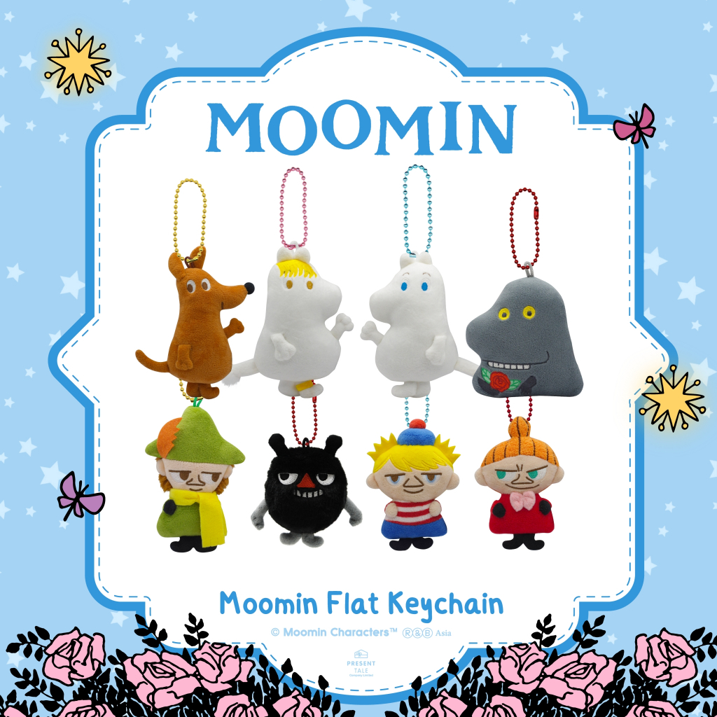 พวงกุญแจ Keychain Moomin Flat Collection