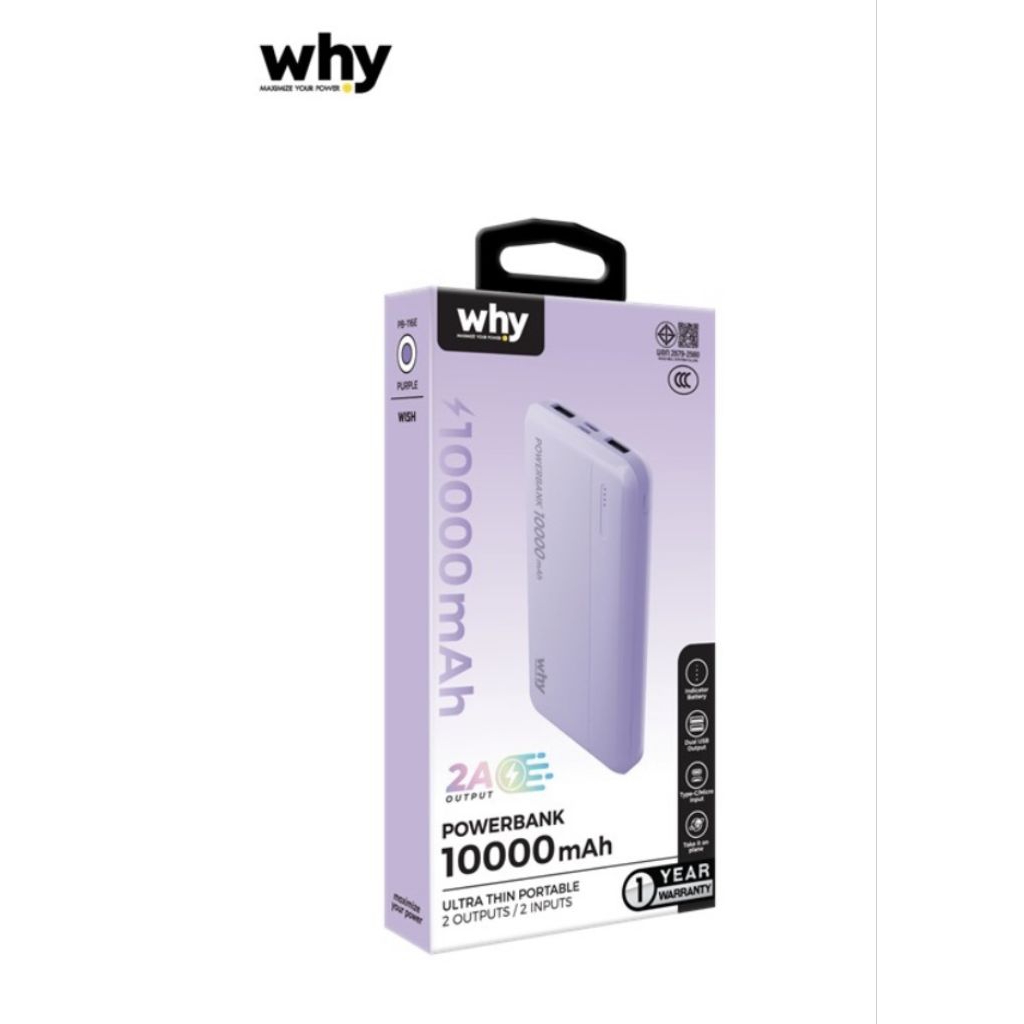 Whyของแท้ PowerBank 10000mAh พาวเวอร์แบงค์ ใหม่ล่าสุด แบตสำรอง ชาร์จเร็ว รองรับระบบ Fast Charging รา