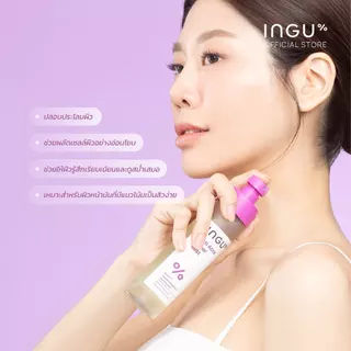 INGU Anti Acne Toner Mist โทนเนอร์สำหรับผู้ที่มีแนวโน้มเป็นสิว
