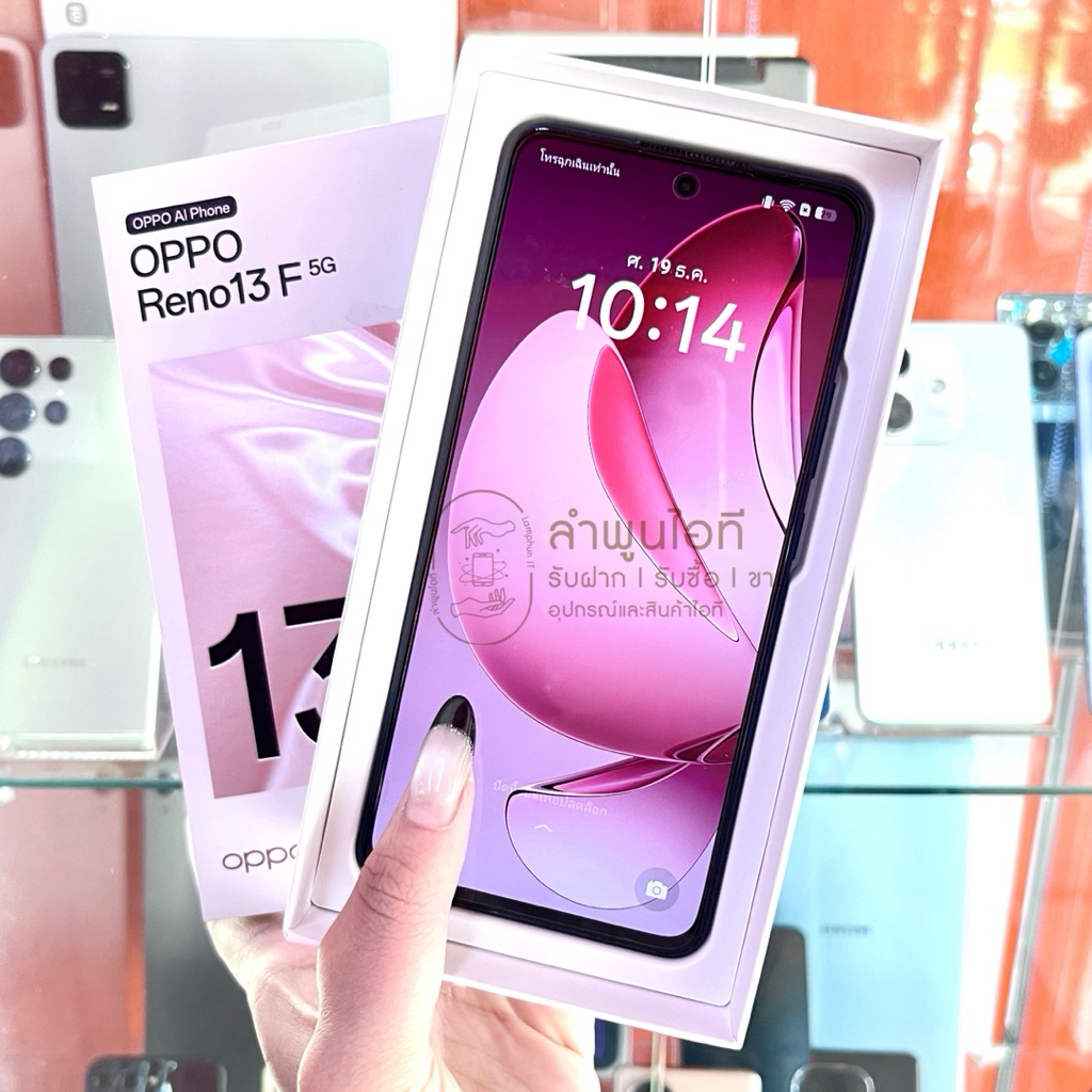 Oppo Reno13 F 5G 12/256GB สี Blue Luminas