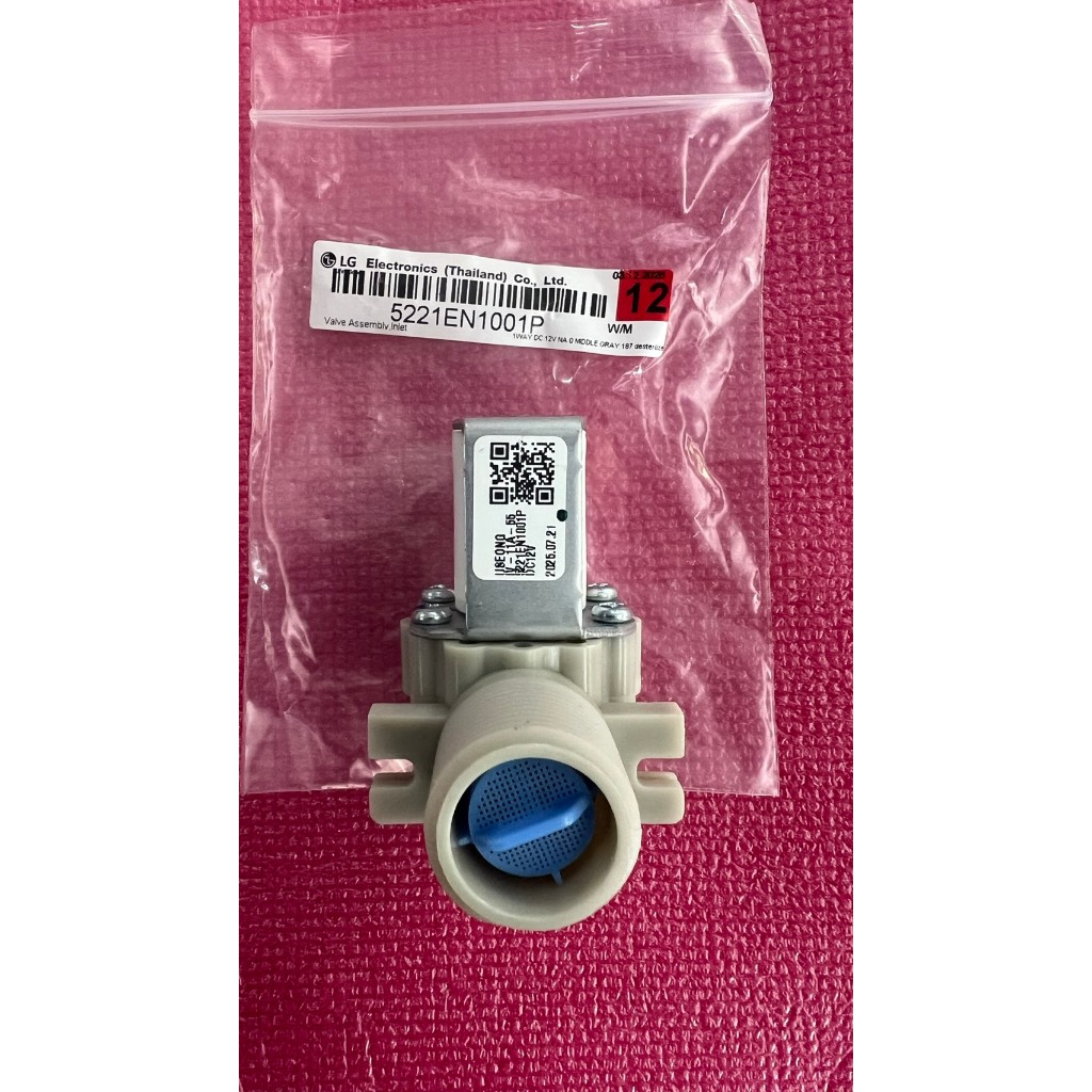 วาล์วน้ำเข้า เครื่องซักผ้า แอลจี พาร์ท 5221EN1001P รุ่น T2108VSPM T2309VSPM T2311VSPM สินค้าใหม่ แท้