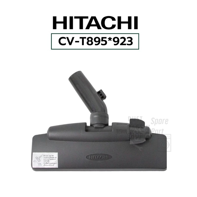 HITACHI CV-T895*923 อะไหล่ RUG AND FLOOR สำหรับ รุ่น CV-7180 CV-940Y CV-945BR CV-945F CV-945Y CV-950