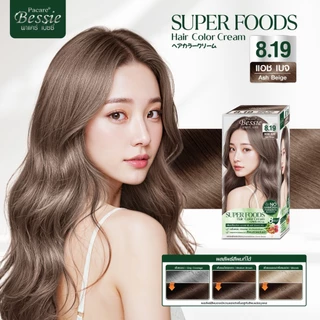 Pacare Bessie ครีมเปลี่ยนสีผม พาแคร์ เบซซี่ ซุปเปอร์ ฟู้ด แฮร์ คัลเลอร์ ครีม [6 สี] ขนาด 120 มล. + ทรีทเม้นท์ 8 มล.