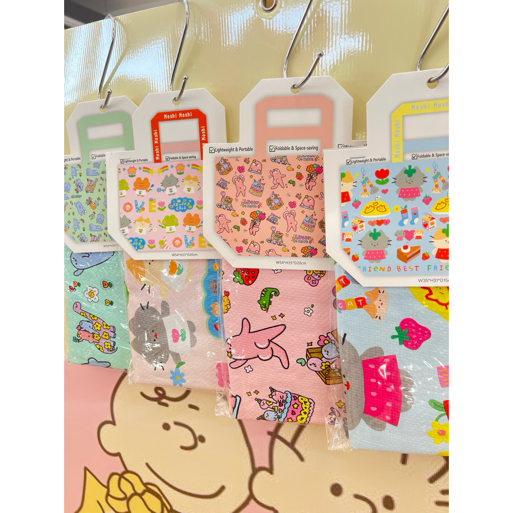 กระเป๋ากระสอบ ไซส์ใหญ่ MoshiMoshi
