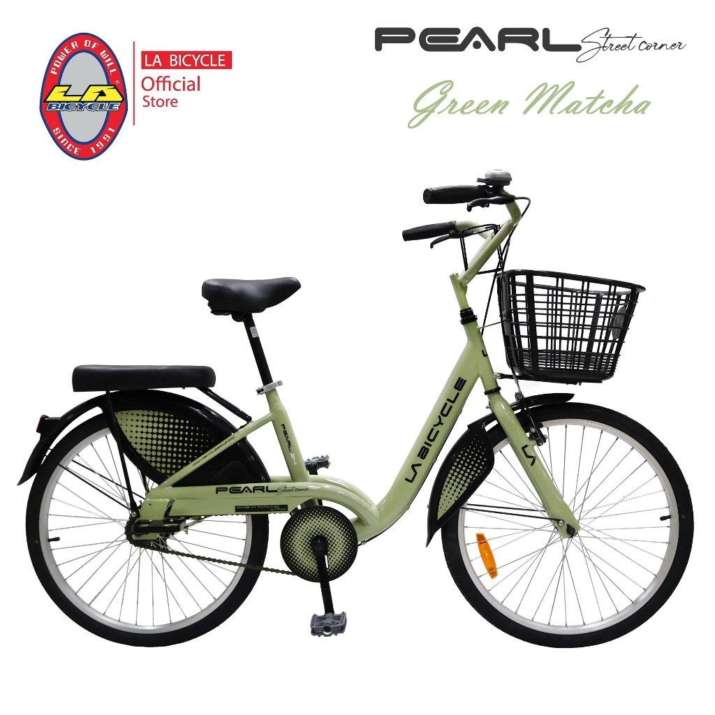 จักรยานแม่บ้าน LA Bicycle  City Bike รุ่น PEARL 24